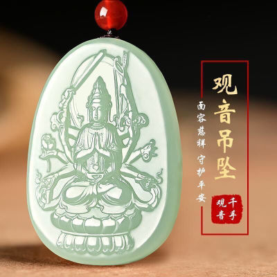 新疆和田阿富汗青白玉招
