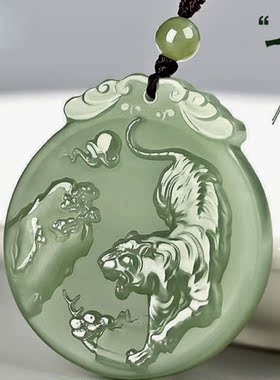 天然玉牌阿富汗玉12生肖