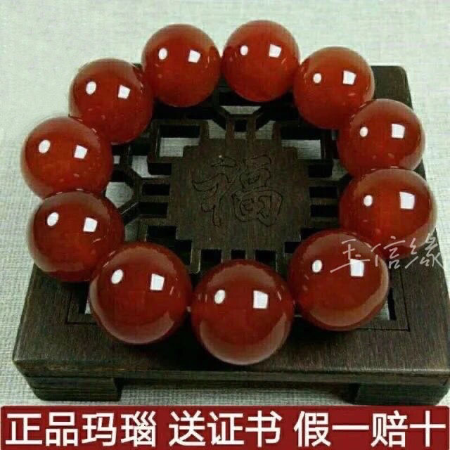 天然红黑玛瑙男女手链