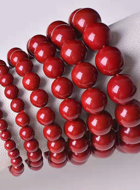 原矿朱砂圆珠手串本命年转
