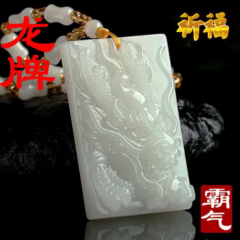 帅气龙吊坠男人吊坠霸气 招财 大号 属龙吊坠男霸气项链牌子吊坠