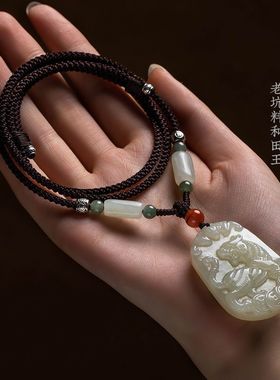 一兴和田色十二生肖吊坠