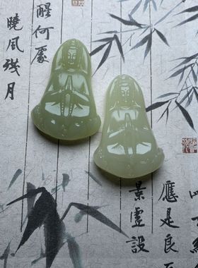 新疆天然玉石和田莲花观