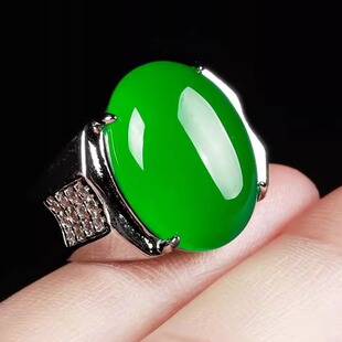 高冰种帝王绿蛋面玛瑙戒指豪华镶嵌天然男士指环霸气时尚礼物