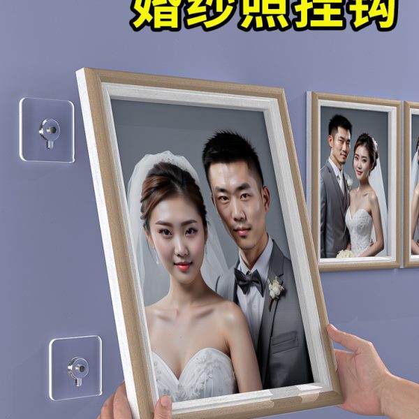 挂画钉免打孔墙钉照片固定神器木工钉大白墙水泥混凝土相框无痕钉
