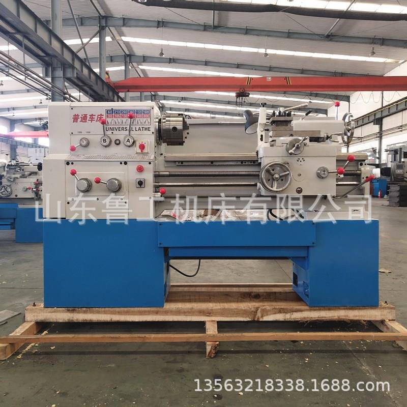 供应 C6132车床 普通卧式车床6236 操作简单 家用维修小型车床