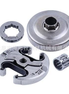 油锯配件 340 345 346XP 350 351 353 445 450 E 离合器套装