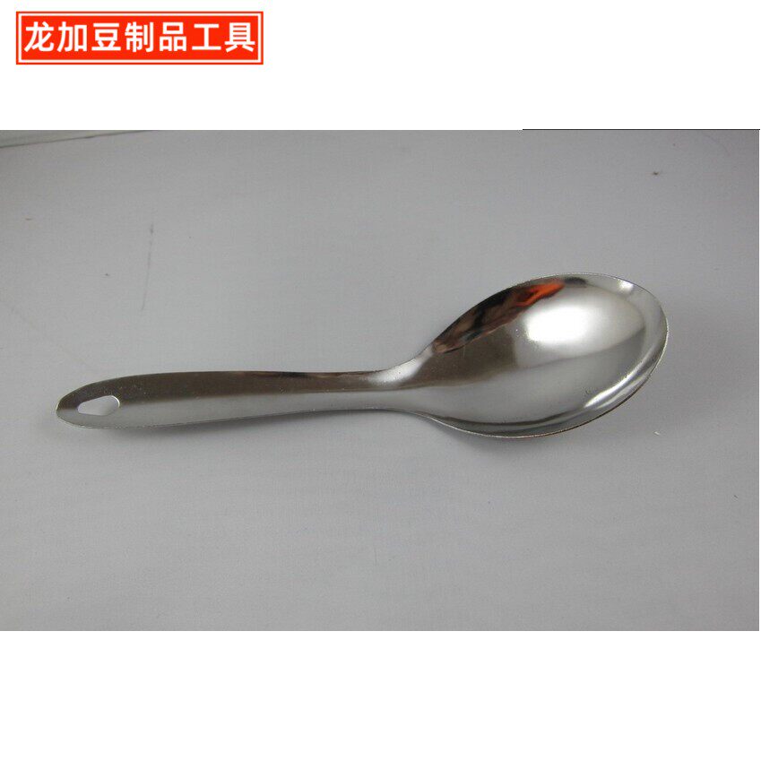 龙加新款1厘加厚不锈钢饭勺大饭