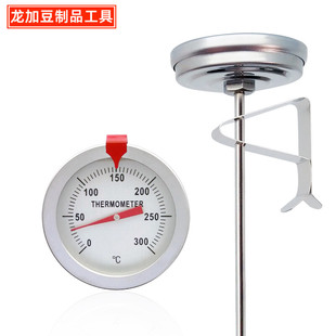 龙加油温计厨房商用液体食品豆腐泡豆制品测烘焙油炸温度计温湿度