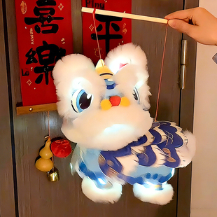 国潮醒狮灯笼幼儿园新年手工diy花灯灯笼新款2026年新年氛围装饰