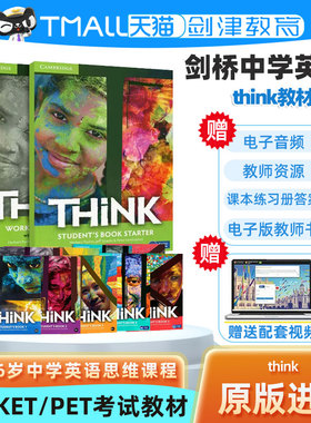 剑桥Think 原版进口Cambridge think Starter 1 2 3 4 5级别学生书+练习册少儿英语教材5-12岁中学青少年英语学习机构培训考级