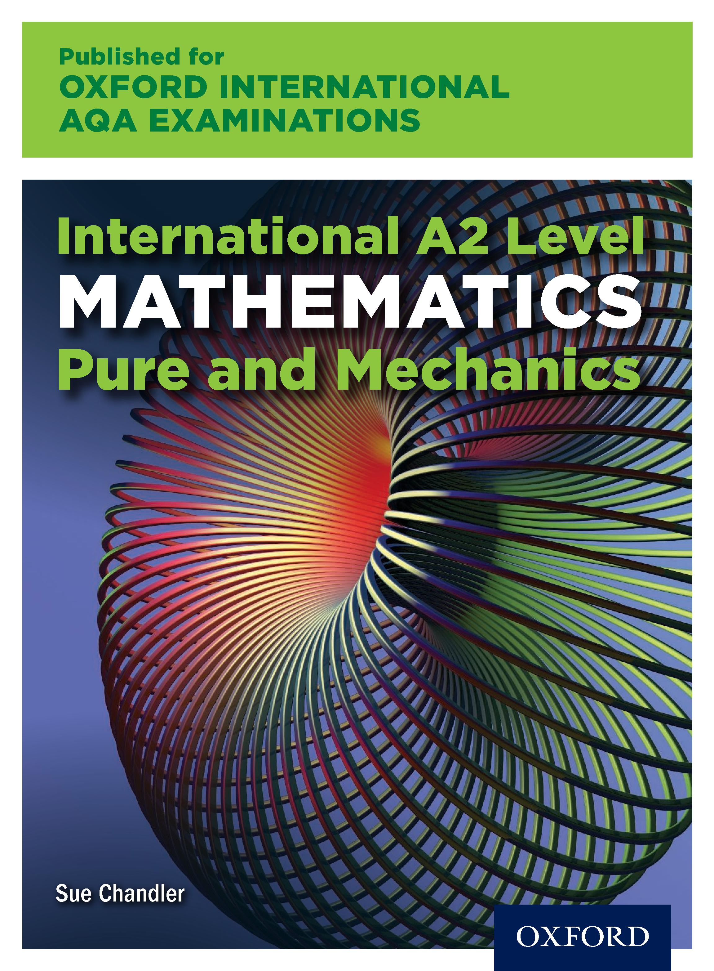 牛津国际AQA考试级数学纯力学
