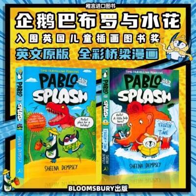 英文原版企鹅巴布罗和水花 Pablo and Splash 儿童英语漫画桥梁书 巴勃罗和斯普拉什 6-12岁小学课文阅读章节幽默童书爆笑儿童图画