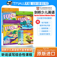 新版剑桥少儿英语YLE一级官方考试教材 Fun for Starters movers flyers儿童听说读写Cambridge English  funfor英文原版教师用书