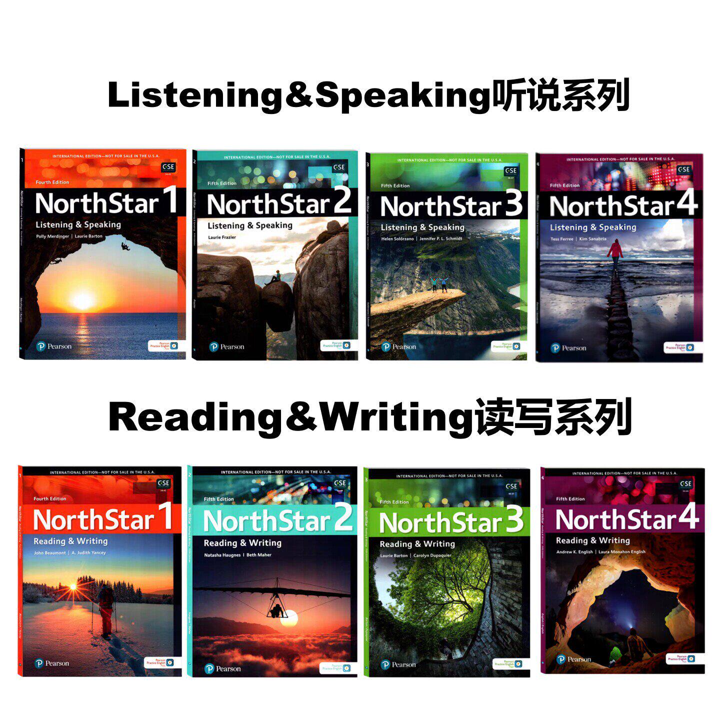 培生北极星 NorthStar Listening&Speaking Reading&Writing 1/2/3/4级别初高中听说读写专项综合英语课程雅思托福备考教材