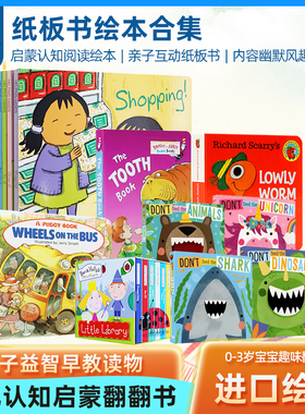 手掌书英文绘本打开谷仓的门Open The Barn Door Find a Cow 动物农场认知启蒙0-3岁宝宝趣味翻翻书亲子益智早教读物纸板书