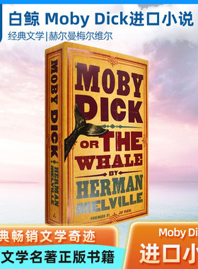 白鲸记 Moby Dick 世界文学名著 赫尔曼梅尔维尔 Herman Melville 英文原版小说 进口文学英语书  Alma Classics 进口文学小说