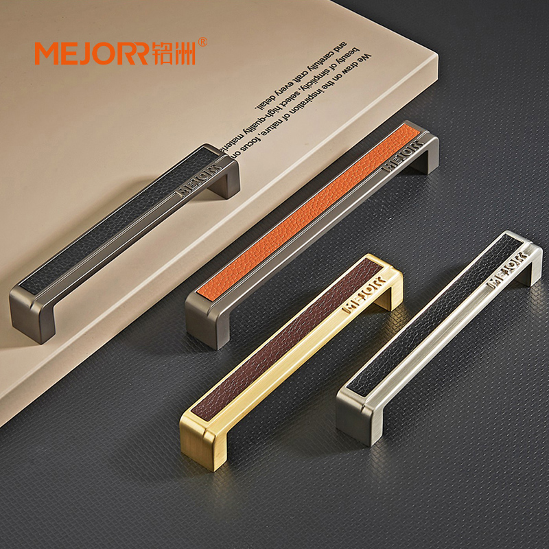 创意设计、五金与皮质相结合