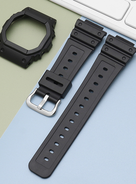 适配卡西欧GWB/DW-5600BB/LS/SK/E/GW5000小方块黑色表带表壳配件