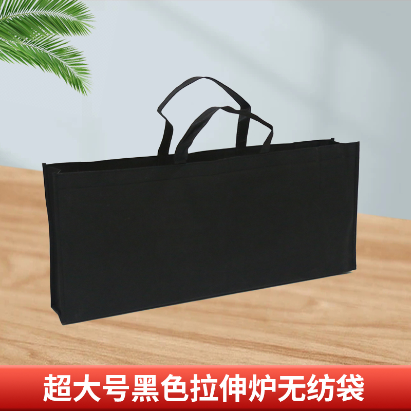 烧烤炉烧烤架收纳袋便携手提袋子