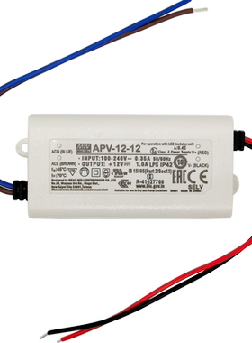 APV-12-12明纬开关电源LED驱动