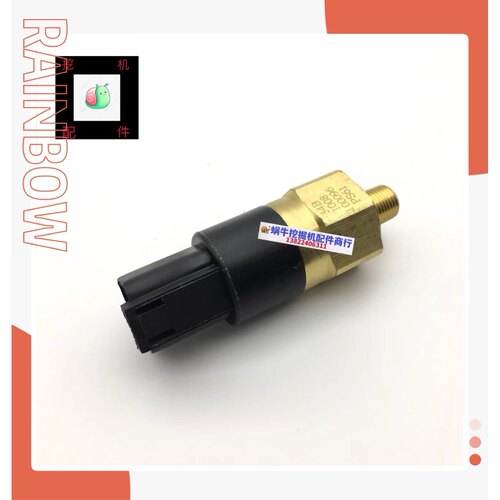 挖掘机柳工915 922 925 930 933 936E机油传感器自动怠速压力开关