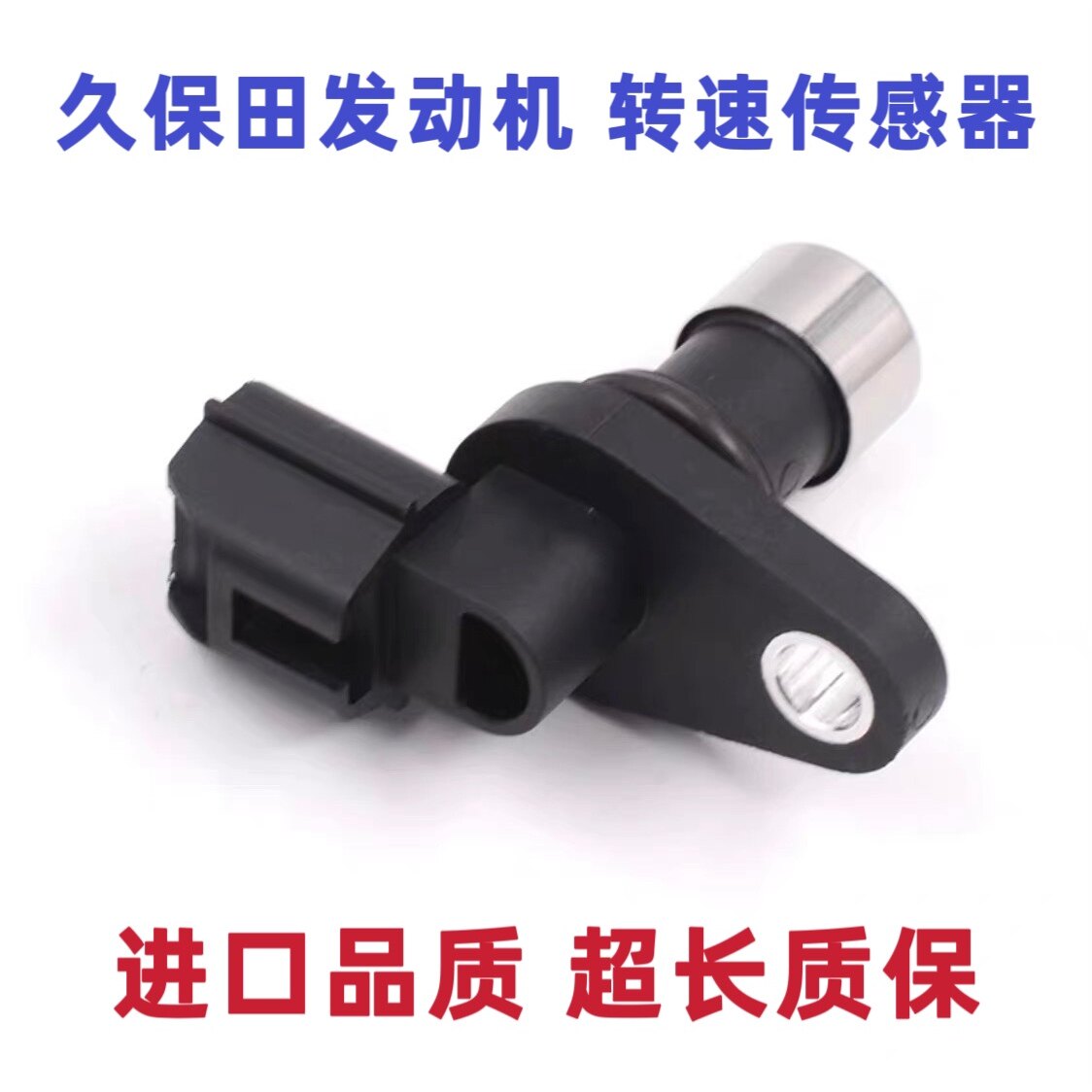 挖掘机三一60徐工75DA久保挖掘机