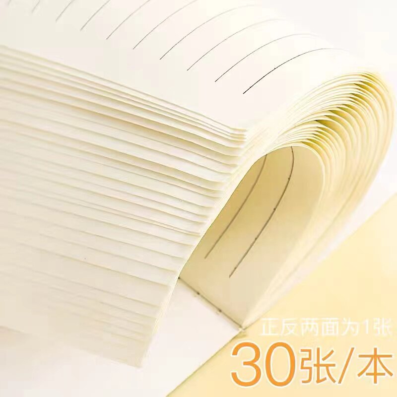 网红A5笔记本子可爱韩版学生小清G新手帐本记事本日记本车线本