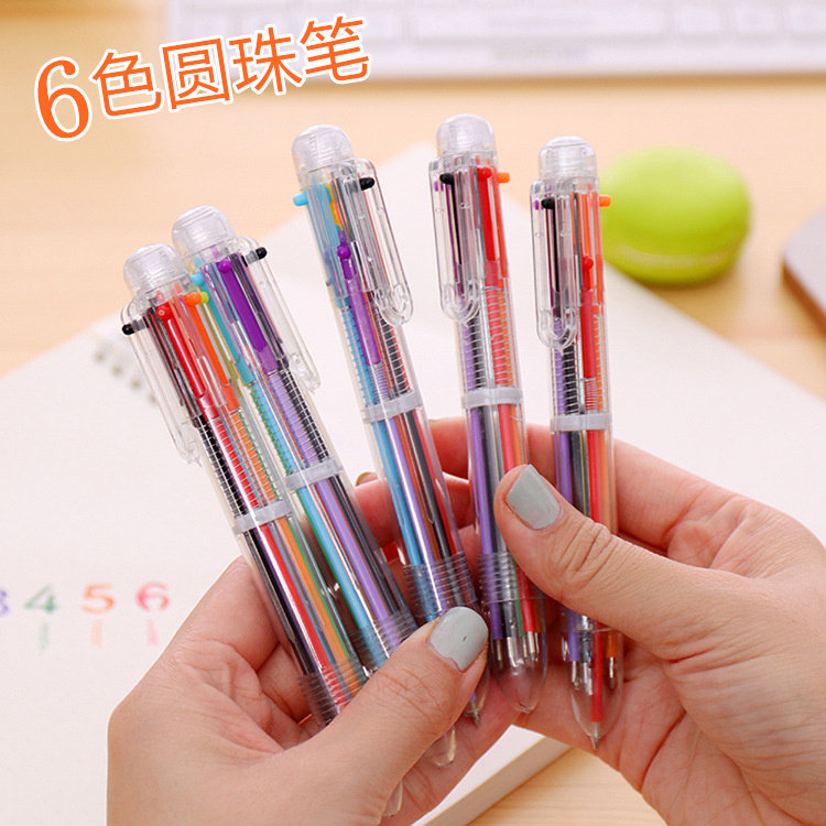 韩国可爱六色圆珠笔多色笔合一按动彩色笔卡通儿童手帐笔中性油笔,文具电教/文化用品/商务用品,圆珠笔,淘宝优惠券,粉丝福利购,淘宝优惠卷