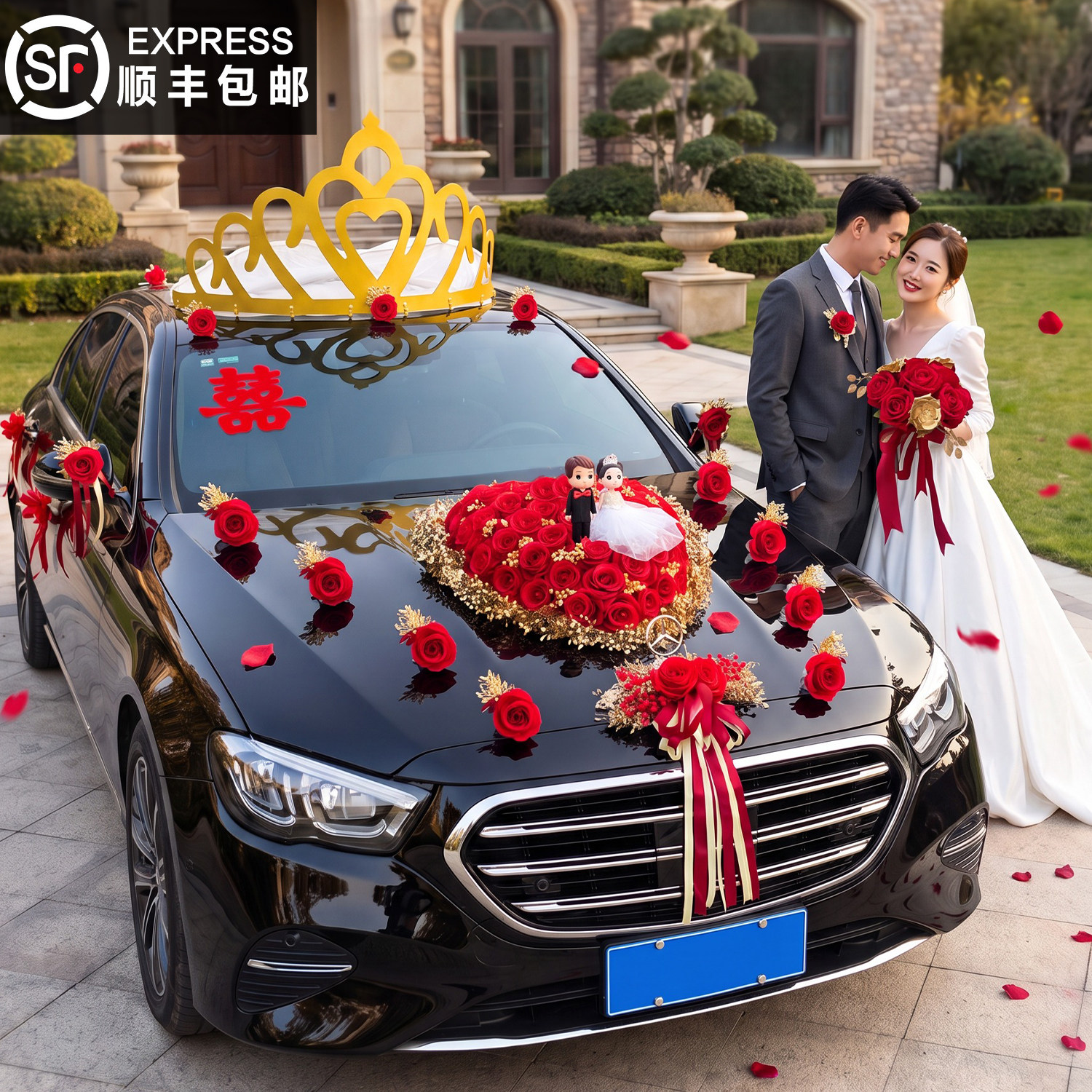 新潮婚车打造你的婚礼!