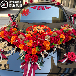 主婚车装饰车头花大V花车结婚头车吸盘式仿真花全套车队布置拉花