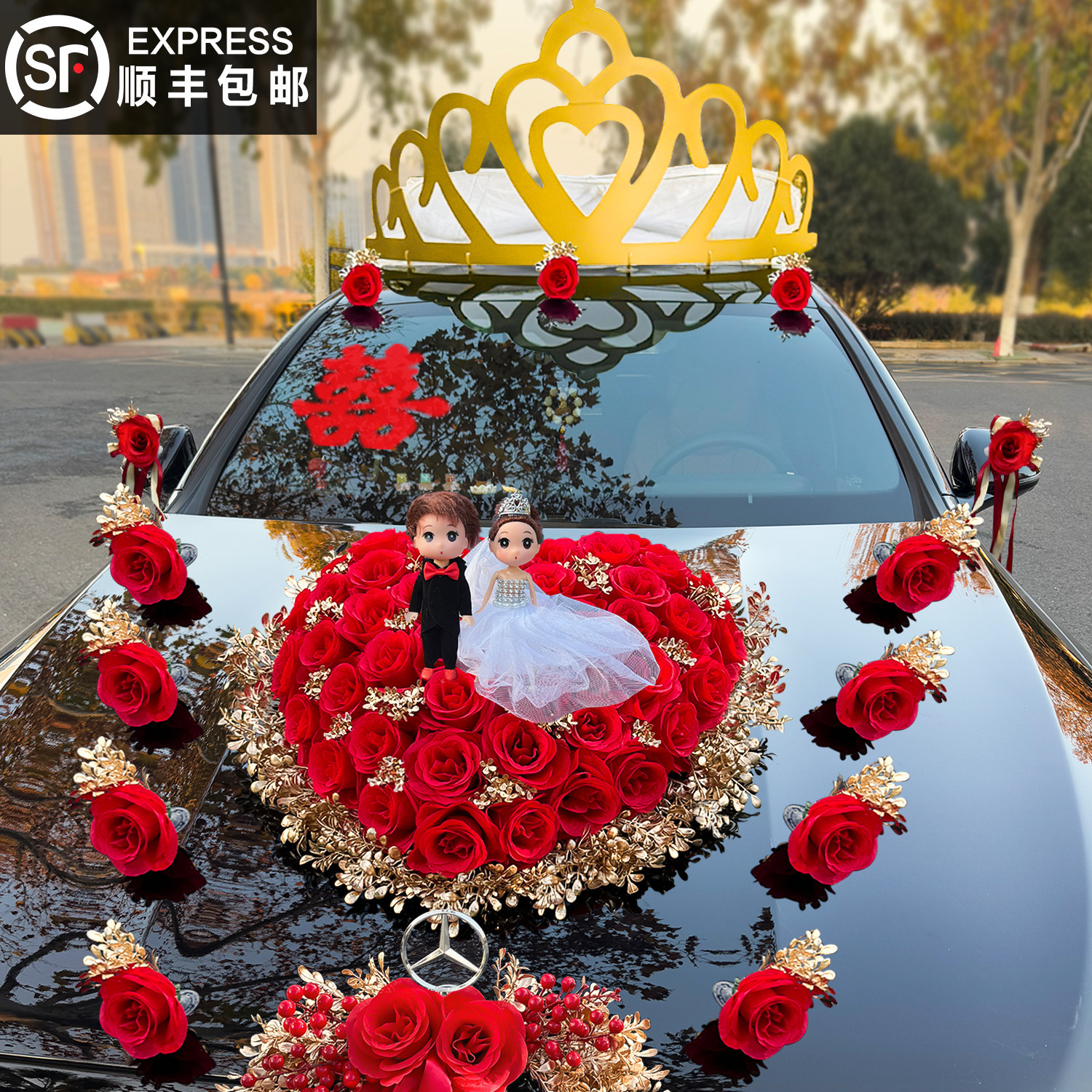 新潮婚车打造你的婚礼!