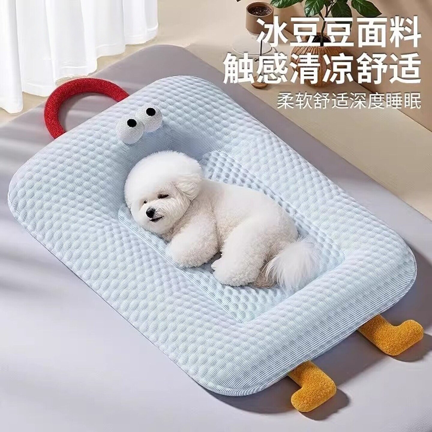 夏季狗窝四季通用可拆洗中小型犬狗垫子狗床夏天降温狗狗睡觉的窝