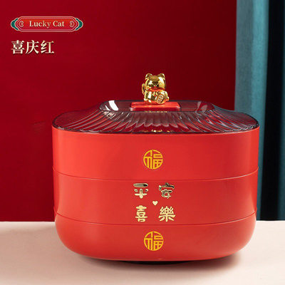 轻奢高档糖果盒家用新年客厅茶几零食干果盘带盖分格可旋转收纳盒