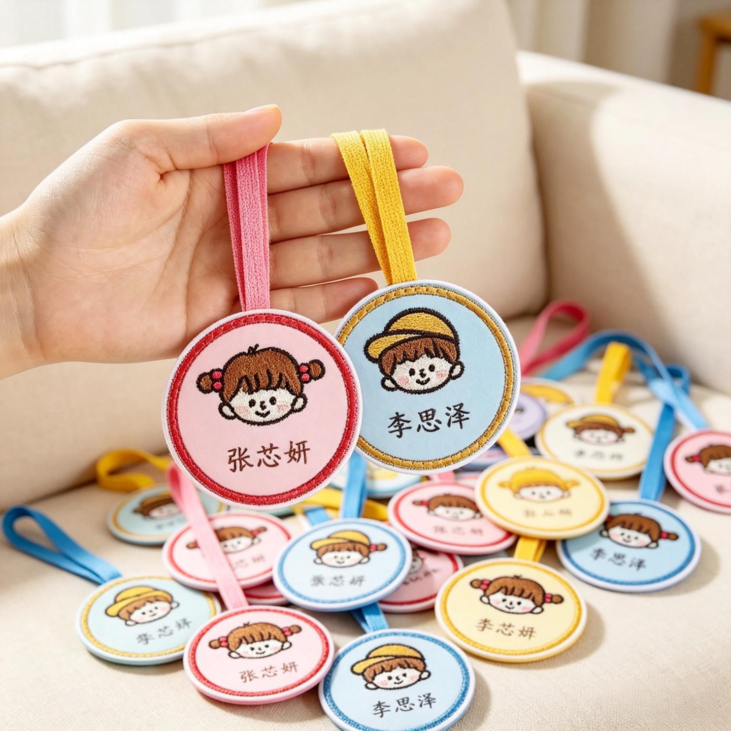 书包姓名挂牌幼儿园儿童开学季姓名贴吊牌防丢防水行李箱名字免缝