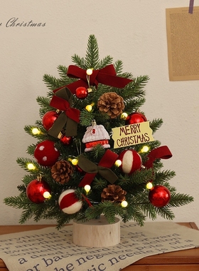 跨境新款迷你圣诞树摆件桌面聖誕樹人造christmas tree仿真小型