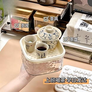 工位小茶盘一人功夫茶具办公室年轻人小型迷你泡茶神器沥水盘茶托