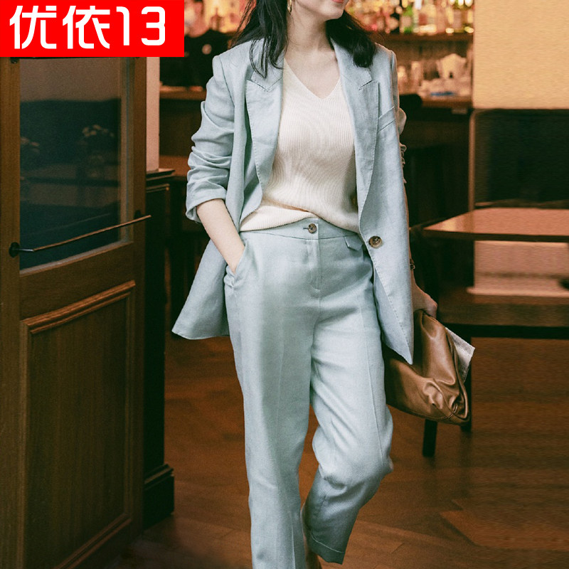 三木博主同款西装职场休闲