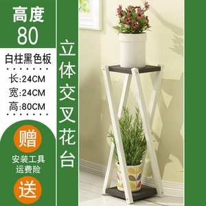 铁艺花台价格 铁艺花台图片 星期三 铁艺花台价格 铁艺花台图片 星期三