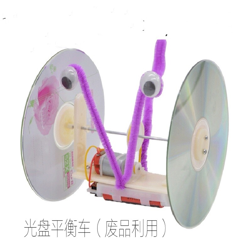 儿童科学实验科技小制作发明 学科学实验