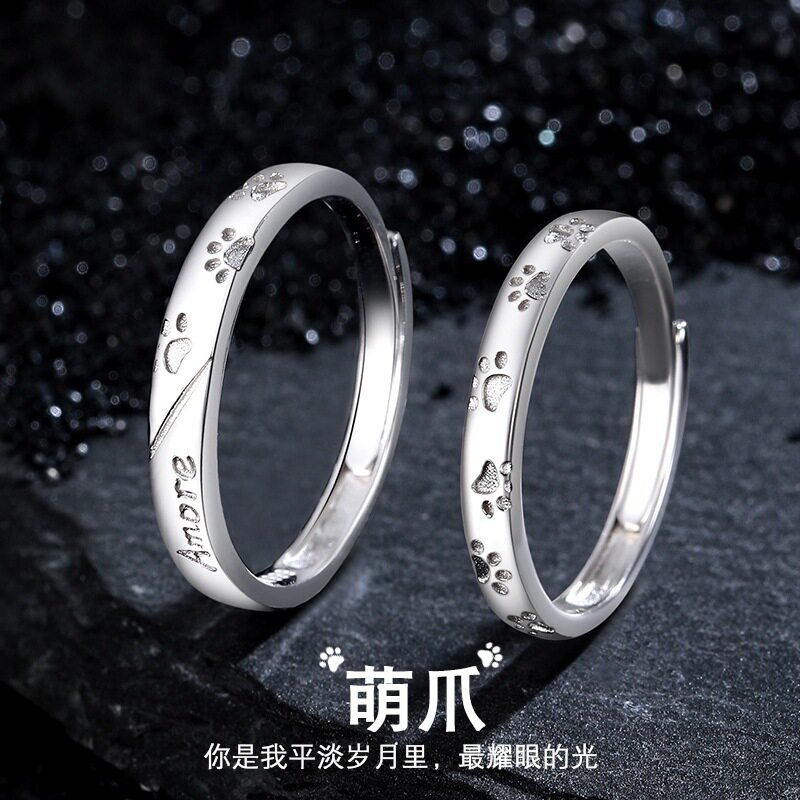 萌爪情侣戒指男女ins小众设计简约百搭可爱萌宠猫爪食指开口指环