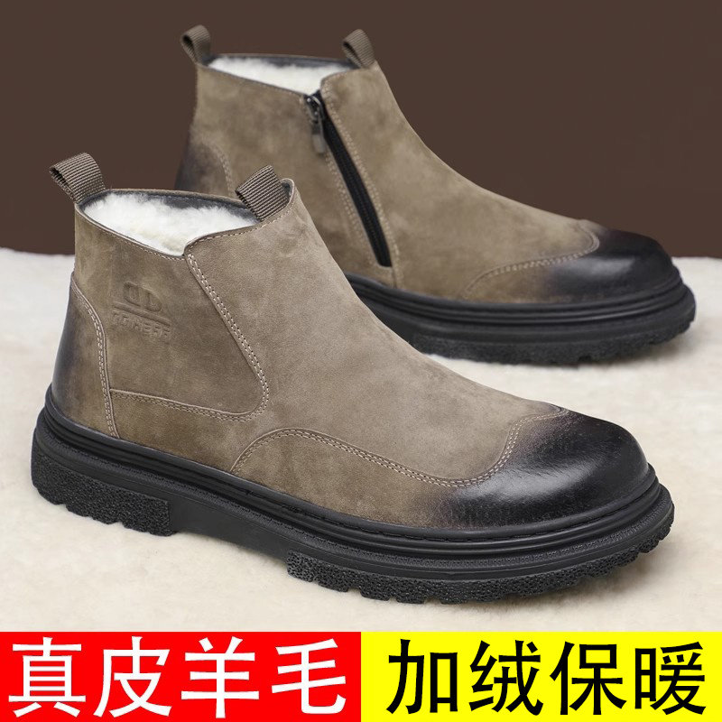 马丁靴男款冬季加绒加厚真皮羊毛棉鞋男士皮毛一体保暖高帮皮鞋潮