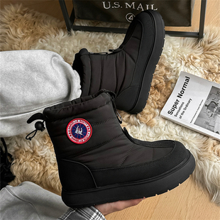 东北哈尔滨极寒零下40度雪地靴男女冬季防水防滑加绒加厚保暖棉鞋