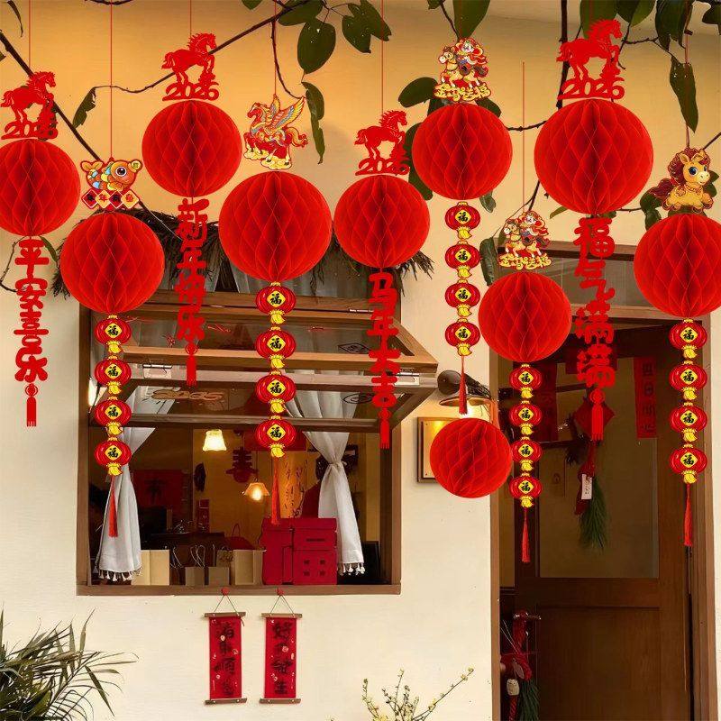 2026新年灯笼装饰挂件马年新款挂饰春节商场场景氛围过年布置