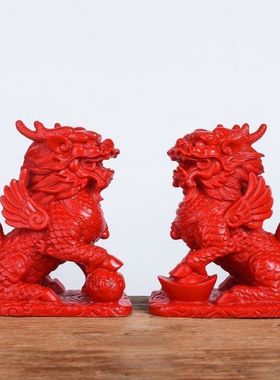 朱砂麒麟摆件招财如意客厅一对玄关办公桌桌面摆设镇宅神兽保平安