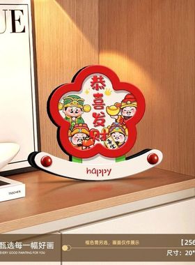 2025新款花朵创意时钟摆件不倒翁台式家用静音钟表奶油风桌摆米奇