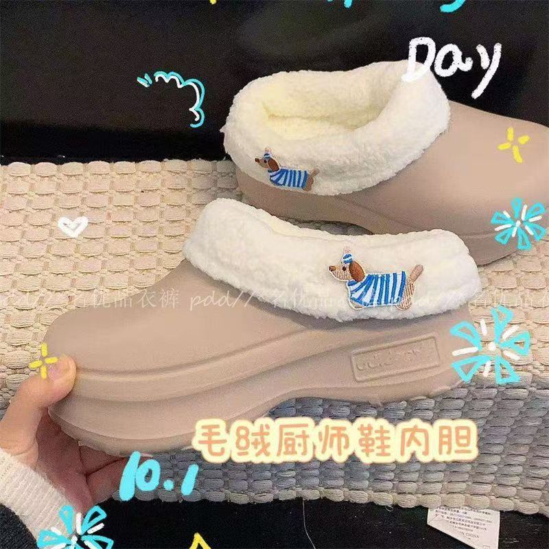 新款可爱腊肠狗毛毛鞋绒
