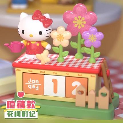 布鲁可积木嗒豆三丽鸥家族暖春序章HelloKitty凯蒂猫潮玩盲盒玩具