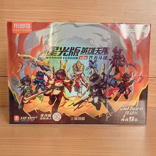 布鲁可积木人英雄无限星光版第六弹6代齐天斗法唐三藏孙悟空克