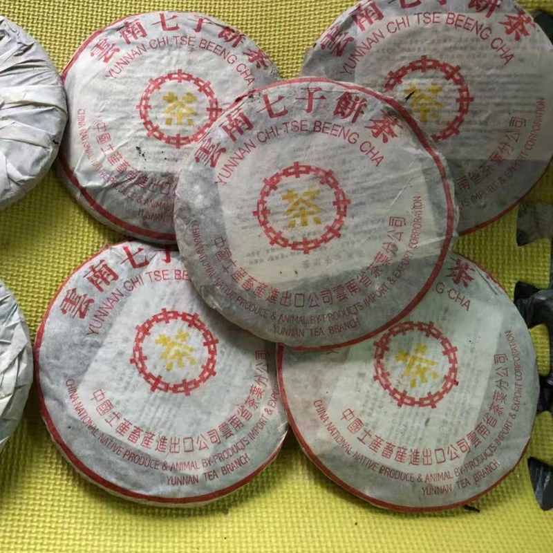 中茶90年代小黄印熟茶357g口感醇滑饱满回甜茶汤红头好储存,茶,普洱,淘宝优惠券,粉丝福利购,淘宝优惠卷